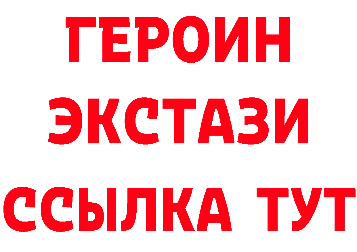 Сколько стоит наркотик? это формула Кукмор